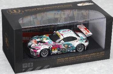 EBBRO(エブロ) SUPER GT 1/43 ミニカー博物館 通信販売